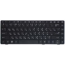 Клавиатура для ноутбука HP 639477-001 - черный (003838)