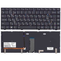 Клавиатура для ноутбука Lenovo V-133020BS1-US - черный (014656)