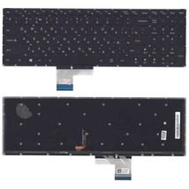 Клавиатура для ноутбука Lenovo IdeaPad (Y50-70) с подсветкой (Light), Black, (Black Frame) RU