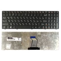 Клавиатура для ноутбука Lenovo PK130HB2A05 - черный (003629)