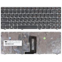 Клавиатура для ноутбука Lenovo 25-010886 - черный (002351)