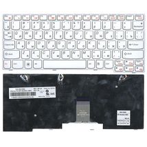 Клавиатура для ноутбука Lenovo 25010682 - белый (004329)