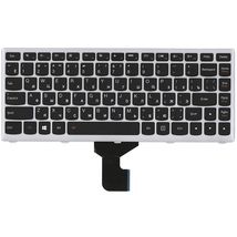 Клавиатура для ноутбука Lenovo 25206100 - черный (006667)