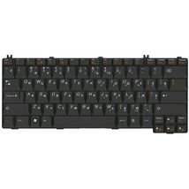Клавиатура для ноутбука Lenovo 05X004 - черный (002264)