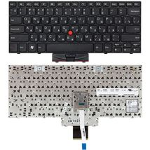 Клавиатура для ноутбука Lenovo 60Y9921 - черный (002263)
