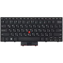 Клавиатура для ноутбука Lenovo 60Y9921 - черный (002263)