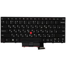 Клавиатура для ноутбука Lenovo 04Y0342 - черный (003101)