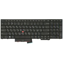 Клавиатура для ноутбука Lenovo 0C01700 - черный (005876)