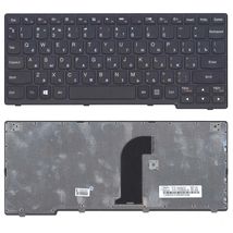 Клавиатура для ноутбука Lenovo IdeaPad (Yoga 11) Black, (Black Frame), RU