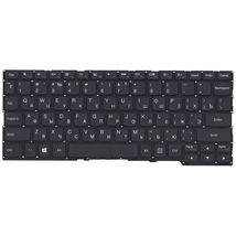 Клавиатура для ноутбука Lenovo MP-12U13US-6865 - черный (014605)