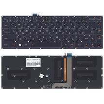 Клавиатура для ноутбука Lenovo IdeaPad (Yoga 3, pro 13) с подсветкой (Light), Black, (No Frame), RU
