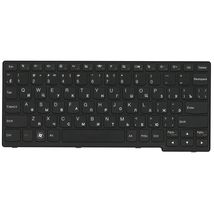 Клавиатура для ноутбука Lenovo 25201786 - черный (004519)