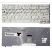 Клавиатура для ноутбука Lenovo PK130H3A57 - белый (002399)