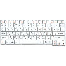 Клавиатура для ноутбука Lenovo PK1308H3A65 - белый (000248)