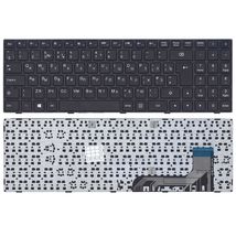 Клавиатура для ноутбука Lenovo PK131ER2A00 - черный (014609)