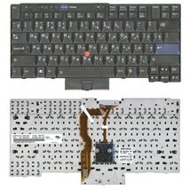 Клавиатура для ноутбука Lenovo 957077 - черный (000287)