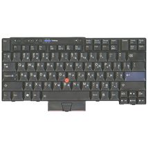 Клавиатура для ноутбука Lenovo 140250-001 - черный (000287)