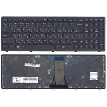 Купить Клавиатуру Для Ноутбука Lenovo Ideapad