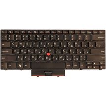 Клавиатура для ноутбука Lenovo 60Y9438 - черный (002666)