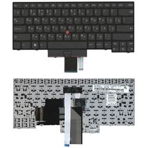 Клавиатура для ноутбука Lenovo 04W2580 - черный (007156)