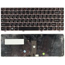 Клавиатура для ноутбука Lenovo 9Z.N5TSQ.N0R - черный (002762)