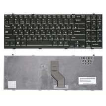 Клавиатура для ноутбука LG AEW57431812 - черный (003261)