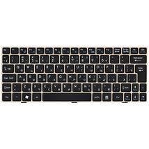 Клавиатура для ноутбука MSI V103622AK1 - черный (007110)