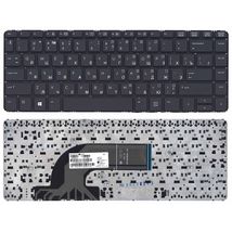 Клавиатура для ноутбука HP NSK-CP0SW 01 - черный (011254)