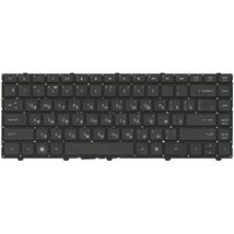 Клавиатура для ноутбука HP 639398-251 - черный (005767)