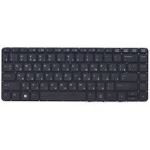 Клавиатура для ноутбука HP 711588-001 - черный (014116)