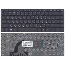 Клавиатура для ноутбука HP 767476-251 - черный (014119)