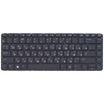 Клавиатура для ноутбука HP 639396-001 - черный (014119)
