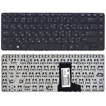Клавиатура для ноутбука HP ProBook (430 G1) Black, (No Frame) RU
