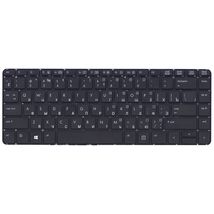 Клавиатура для ноутбука HP 711468-251 - черный (010191)