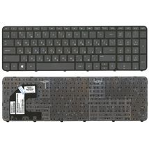 Клавиатура для ноутбука HP Pavilion (SleekBook 15-B) Black, (Black Frame) RU