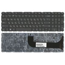 Клавиатура для ноутбука HP 698401-251 - черный (004570)