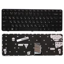 Клавиатура для ноутбука HP 663563-001 - черный (003125)