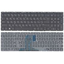 Клавиатура для ноутбука HP SN7145 - черный (014487)