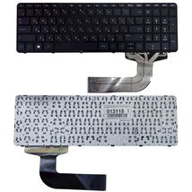 Клавиатура для ноутбука HP 9Z.N9HBQ.901 - черный (013115)