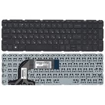 Клавиатура для ноутбука HP 720670-251 - черный (009445)