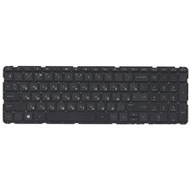 Клавиатура для ноутбука HP 2B-07016Q110 - черный (009445)