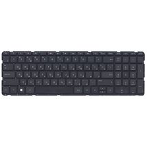 Клавиатура для ноутбука HP SPS-749658-001 - черный (009727)