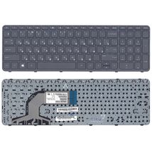 Клавиатура для ноутбука HP 720597-001 - черный (009053)