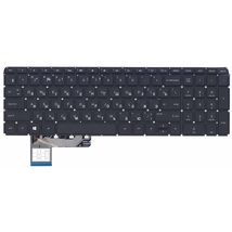 Клавиатура для ноутбука HP PK130UM1F00 - черный (013388)