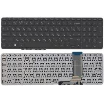 Клавиатура для ноутбука HP 6037B0082803 - черный (009266)