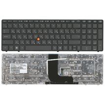 Клавиатура для ноутбука HP 690402-251 - темно-серый (005769)