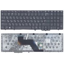 Клавиатура для ноутбука HP 451019-251 - черный (008072)