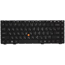 Клавиатура для ноутбука HP NSK-HZ5UV - черный (003111)