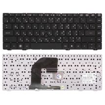 Клавиатура для ноутбука HP 451019-251 - черный (003091)