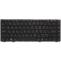 Клавиатура для ноутбука HP 451019-251 - черный (003091)
